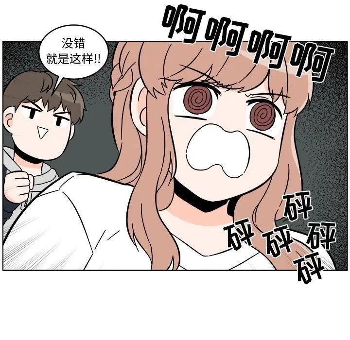 17 第11页