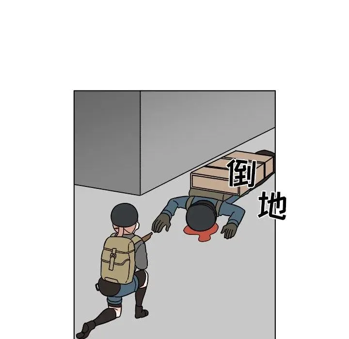 17 第12页