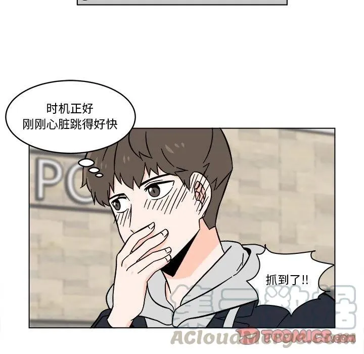 17 第13页