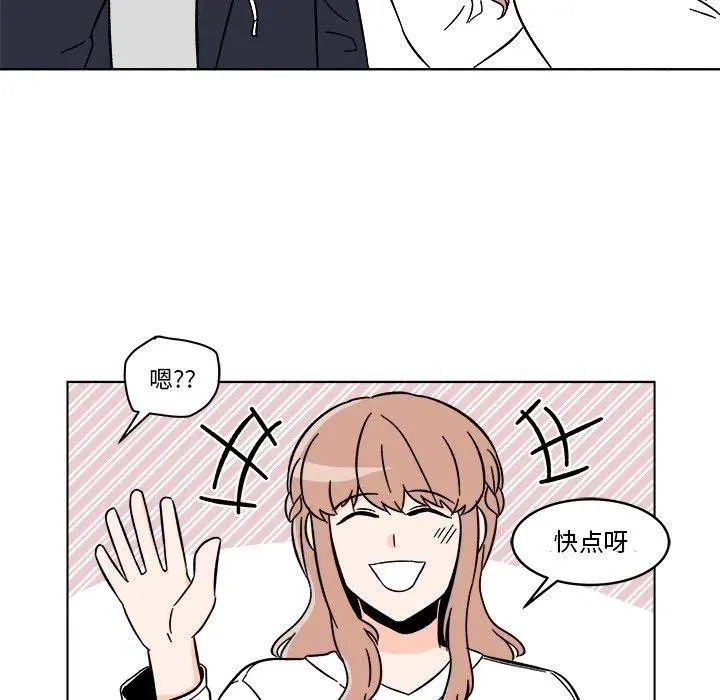 17 第15页