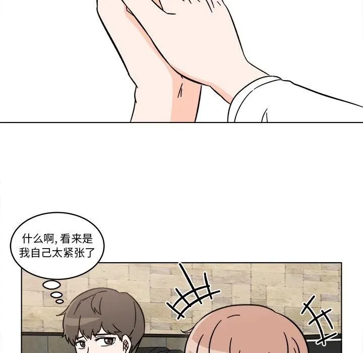 17 第18页