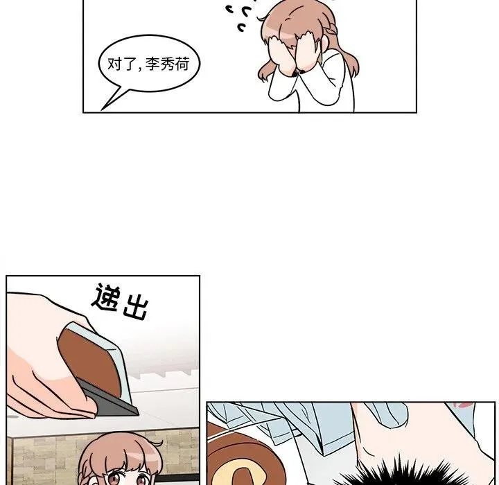 17 第21页