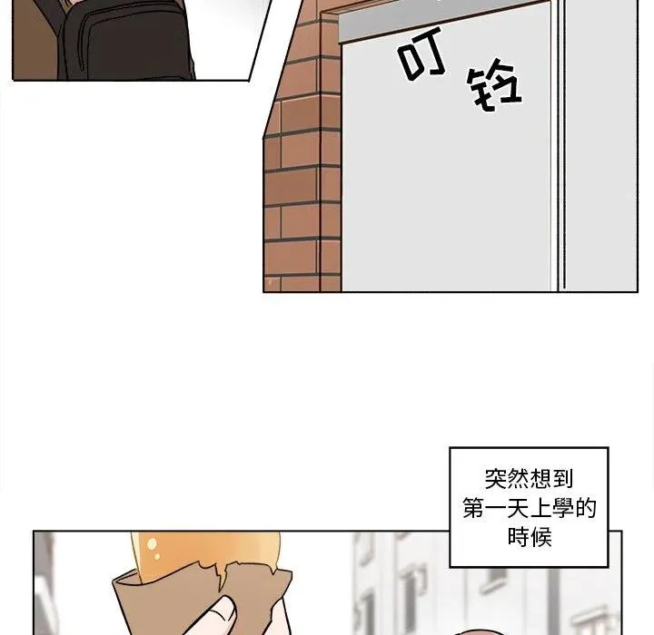 18 第9页