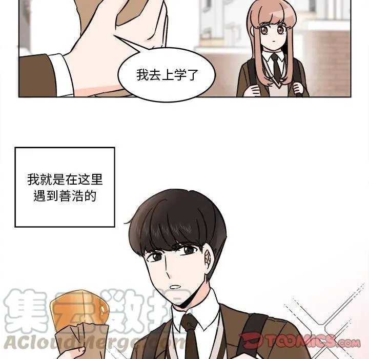 18 第10页