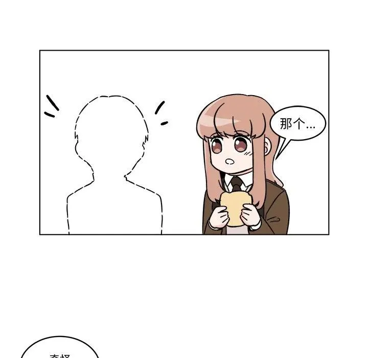 18 第18页
