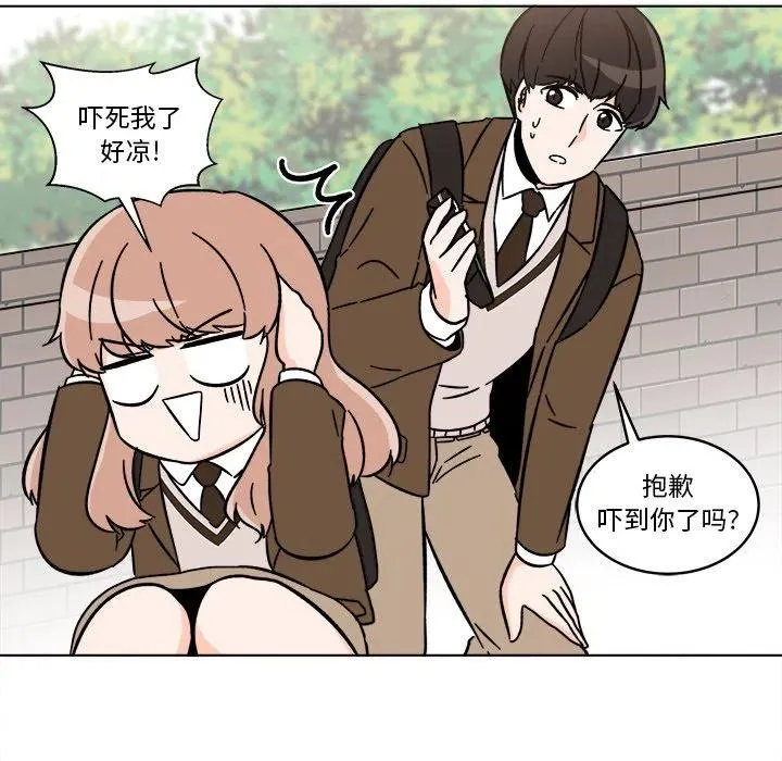 18 第20页