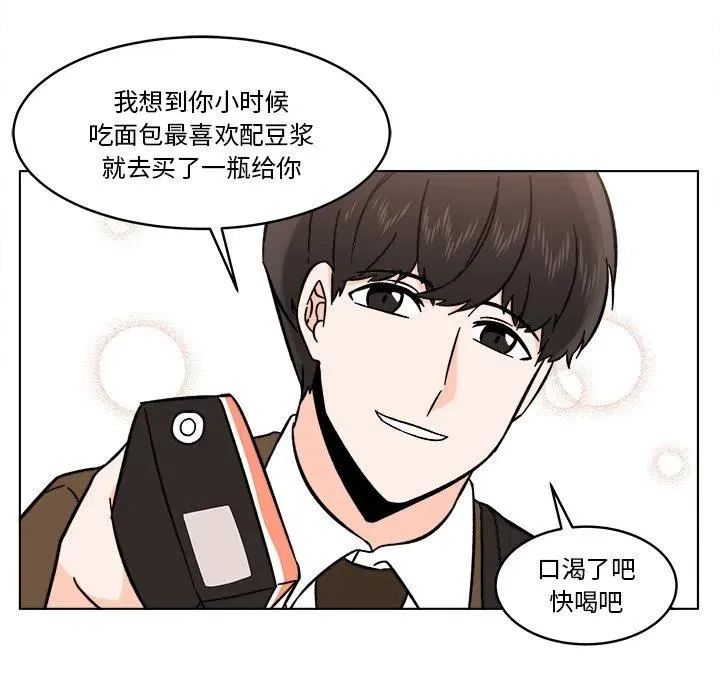 18 第21页