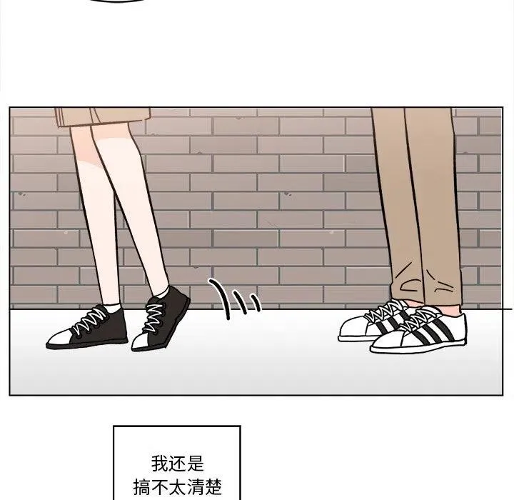 18 第23页