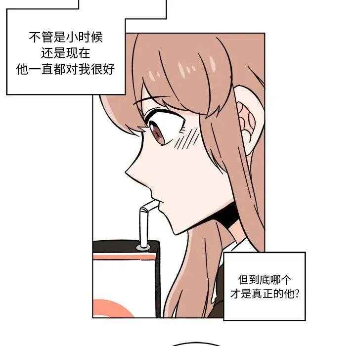 18 第24页