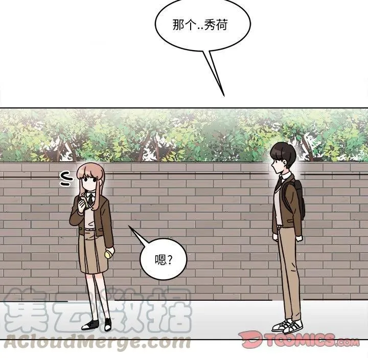 18 第25页