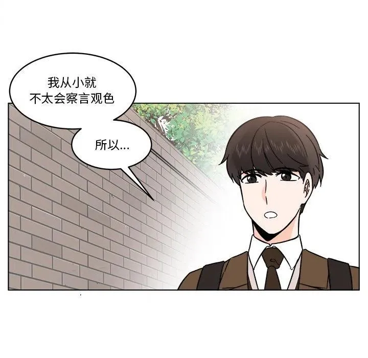 18 第26页