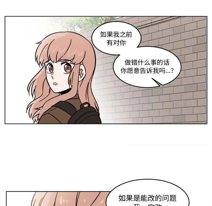 18 第27页