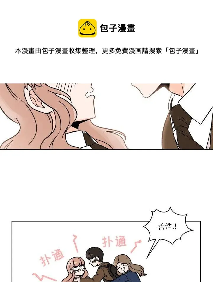 18 第33页