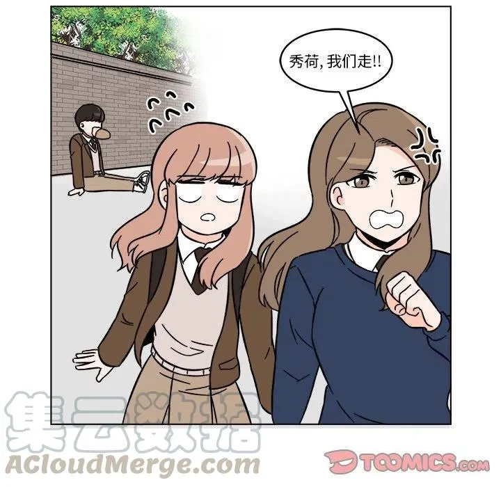 18 第43页