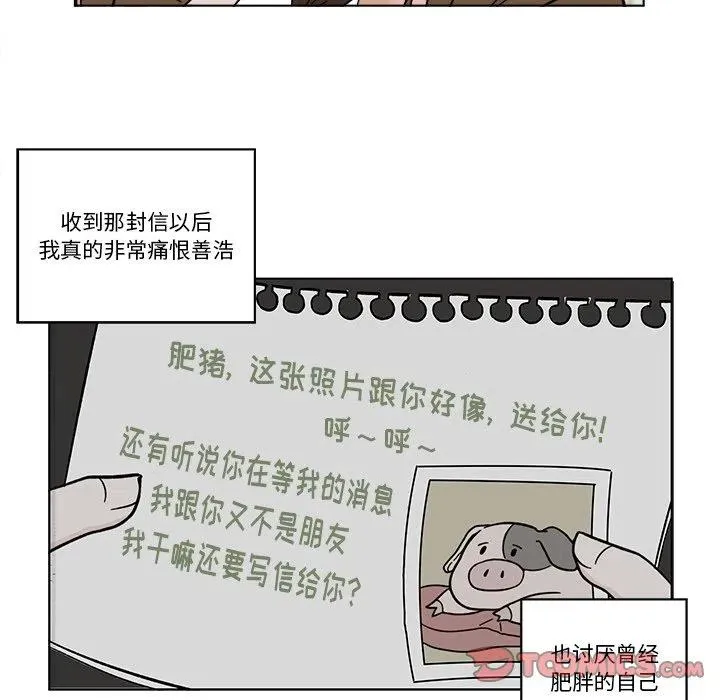 19 第6页