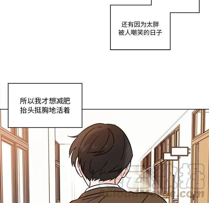 19 第7页