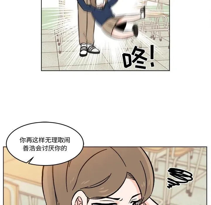 19 第20页