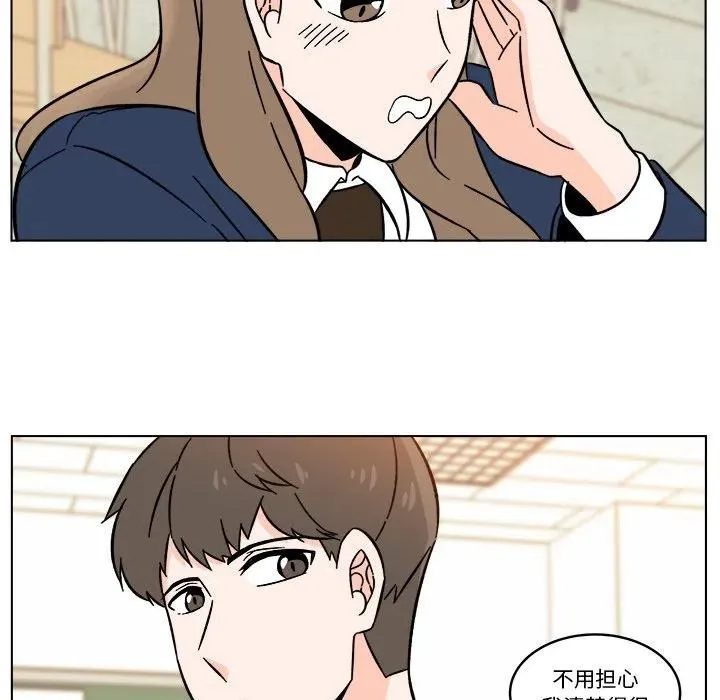 19 第21页