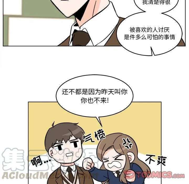 19 第22页