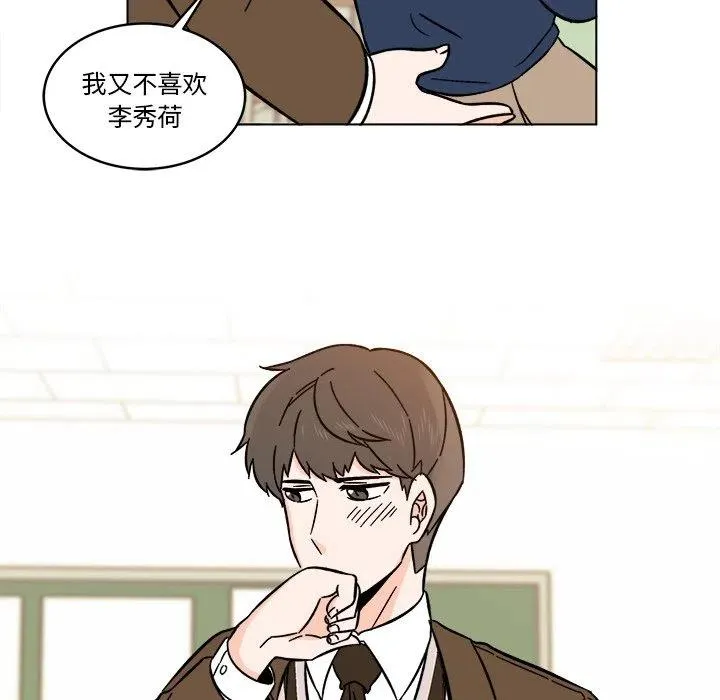 19 第24页