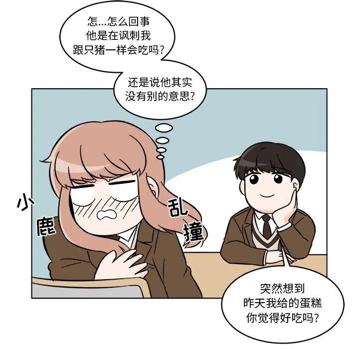 19 第41页