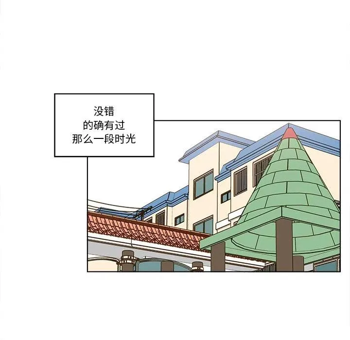 19 第56页
