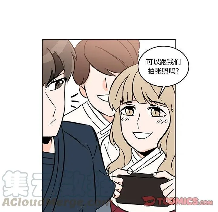 20 第19页