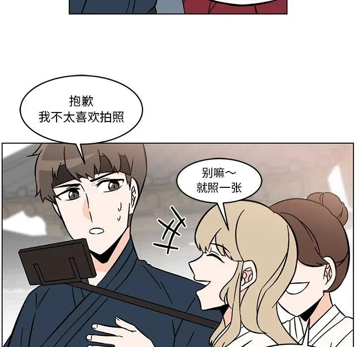 20 第20页