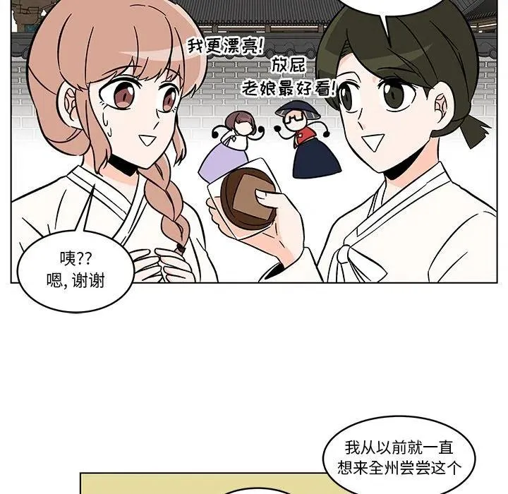 20 第35页