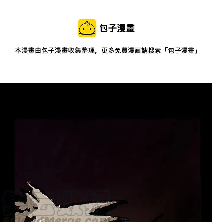 49 第1页