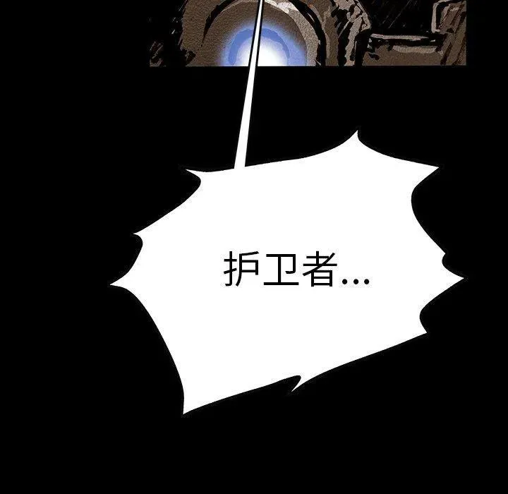 49 第6页