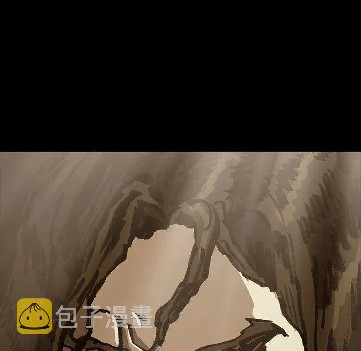 49 第7页