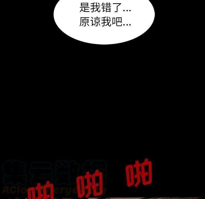 49 第9页