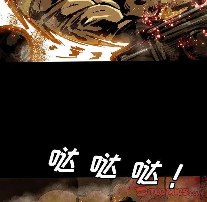 49 第12页