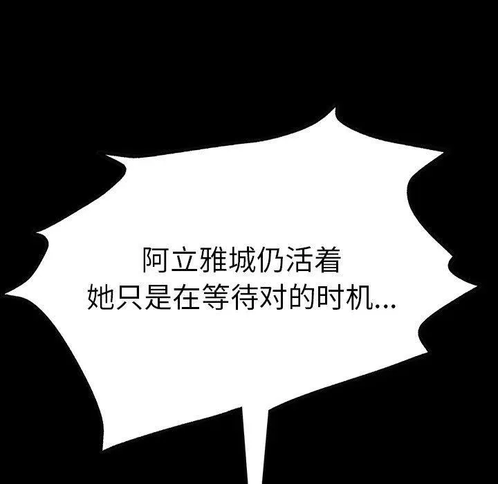 49 第14页