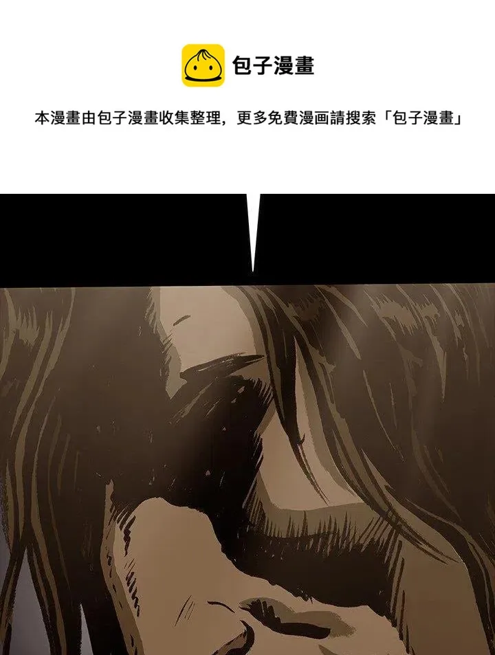 49 第15页