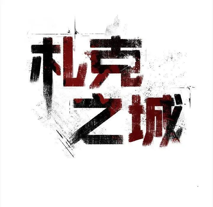 49 第18页