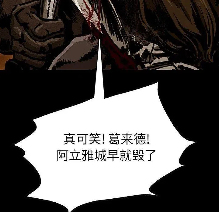 49 第28页