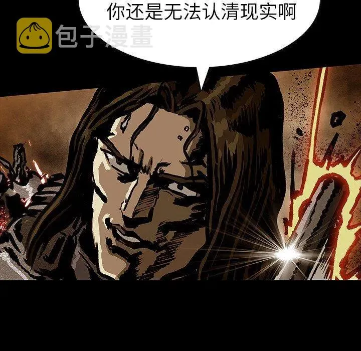 49 第32页