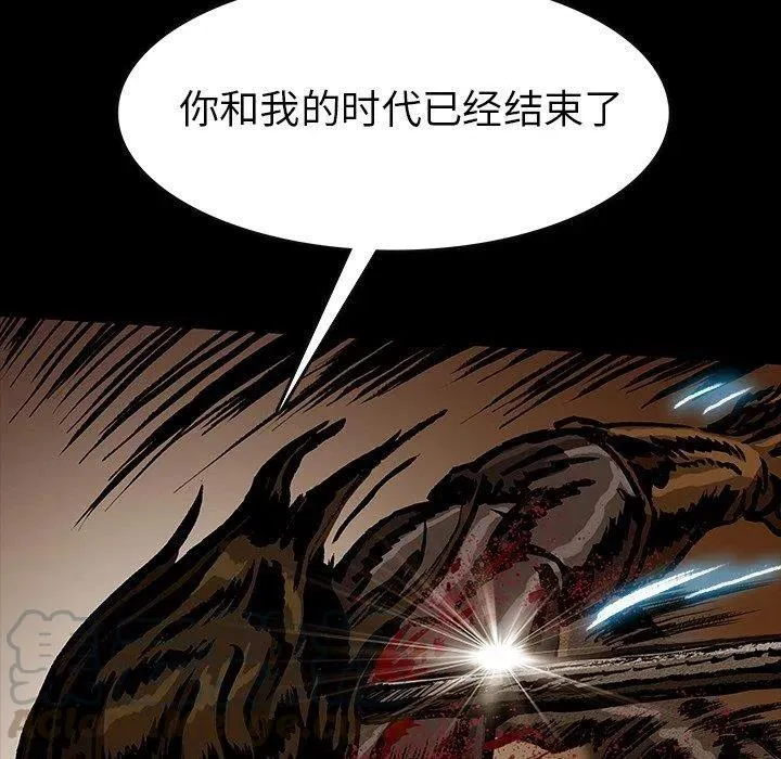 49 第37页