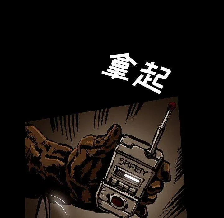 49 第40页