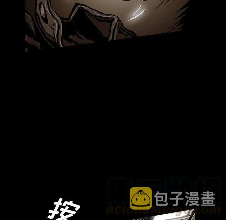 49 第41页