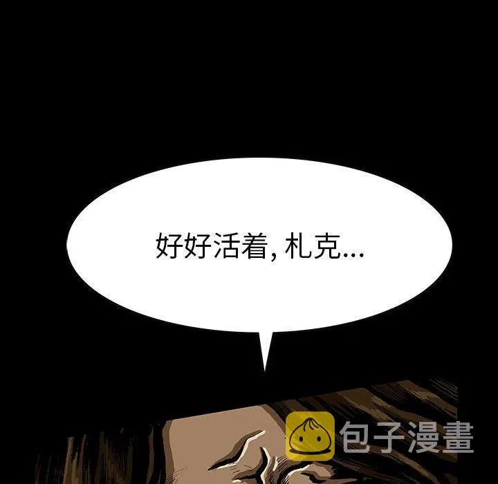 49 第43页