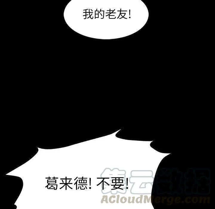 49 第45页
