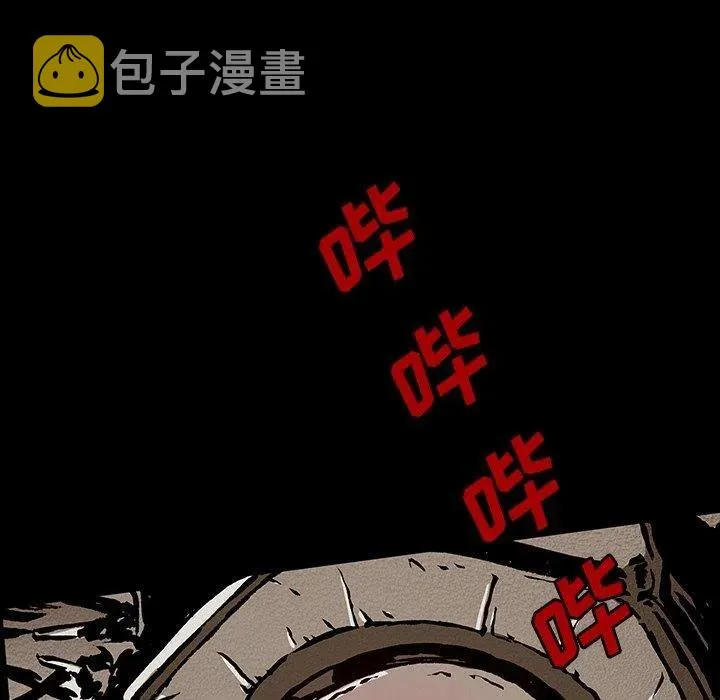 49 第47页