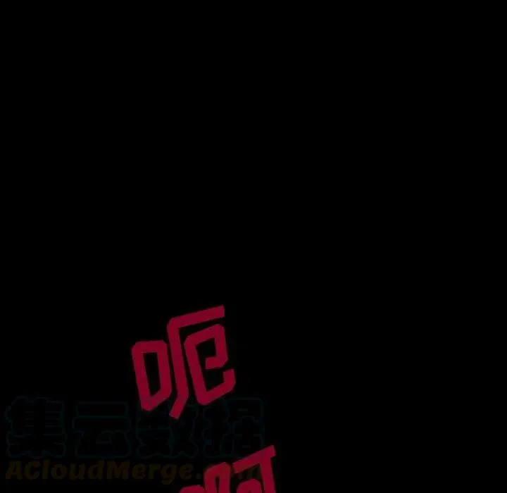 49 第49页