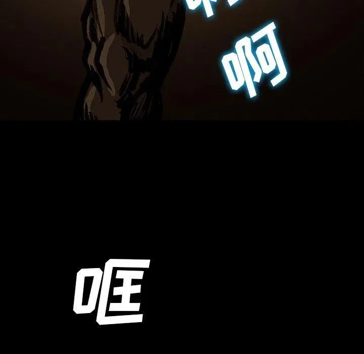 49 第54页