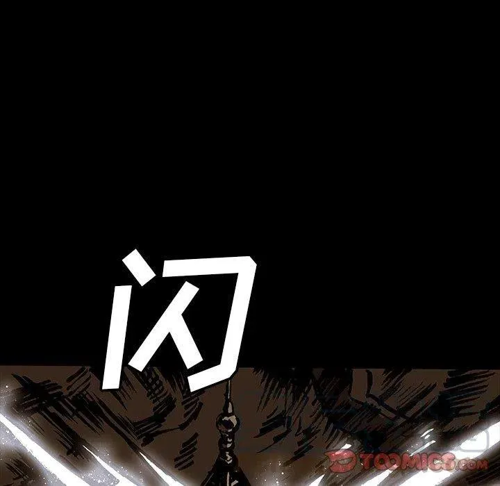 49 第57页
