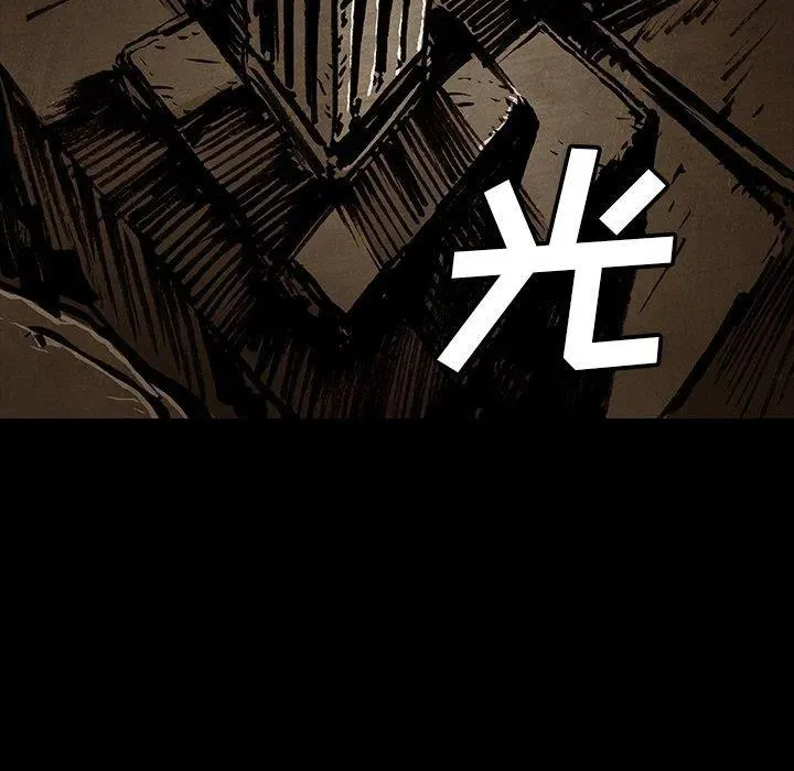 49 第59页
