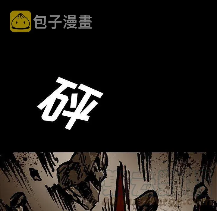 49 第61页